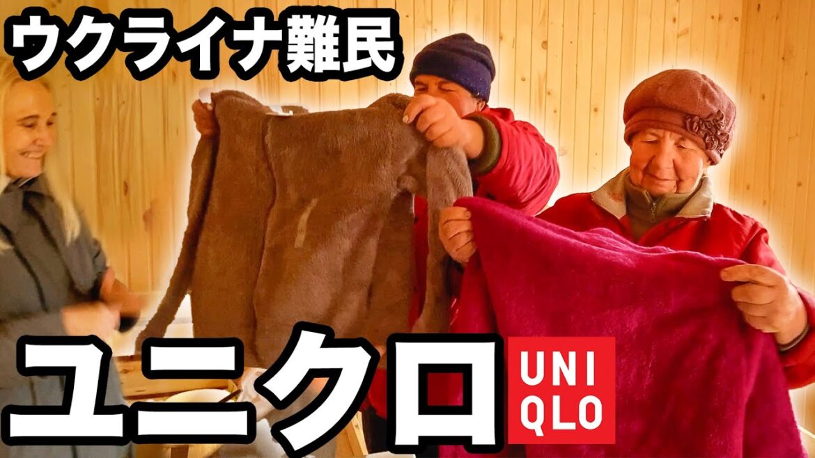 270日間電気も水もない状態で暮らしていたウクライナ人にユニクロのフリースをプレゼントしてみた