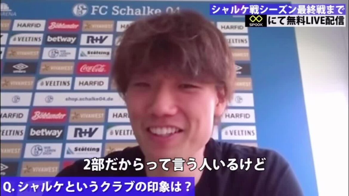 ボルシアMG移籍決定！背番号3 応援してます#板倉滉 #シャルケ #ボルシアmg #マンチェスターシティ #サッカー 日本代表＃2点取れることある？ ♬ オリ...