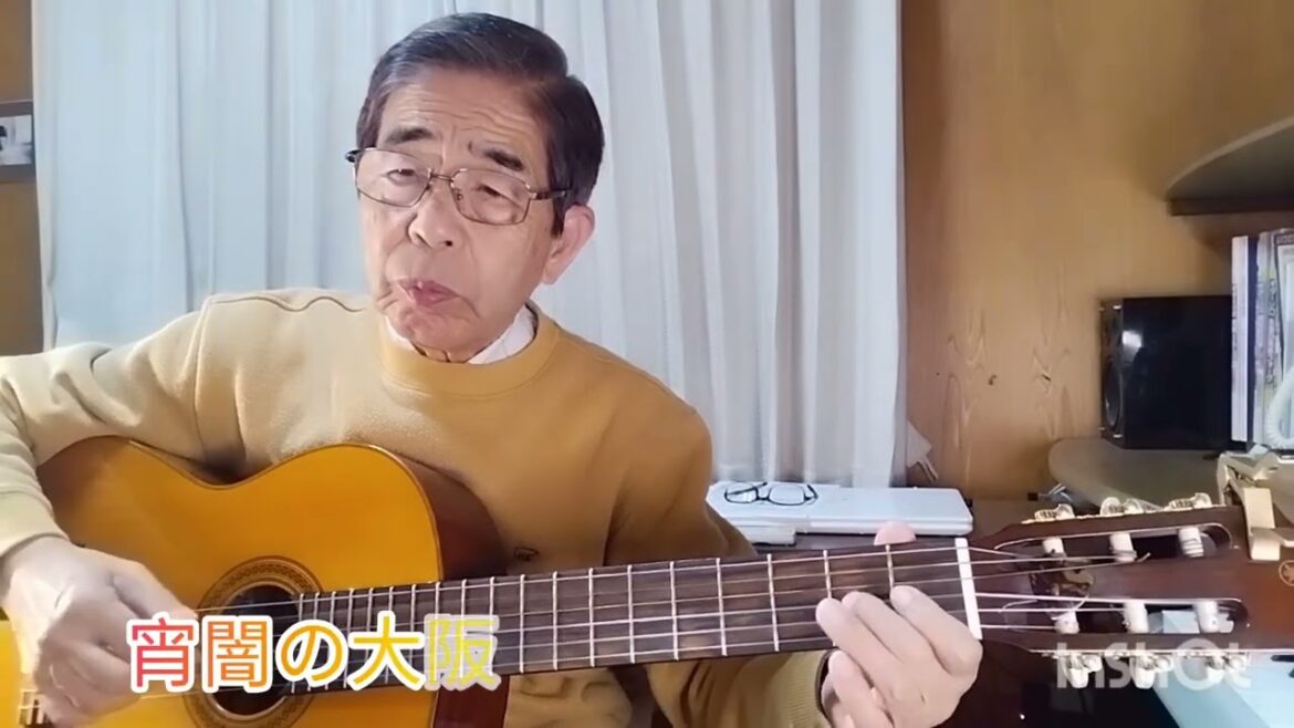 76歳にStep up 大阪ラプソディー　昭和51年に漫才コンビ千里万里さんが唄いました、妹が上沼恵美子さんです