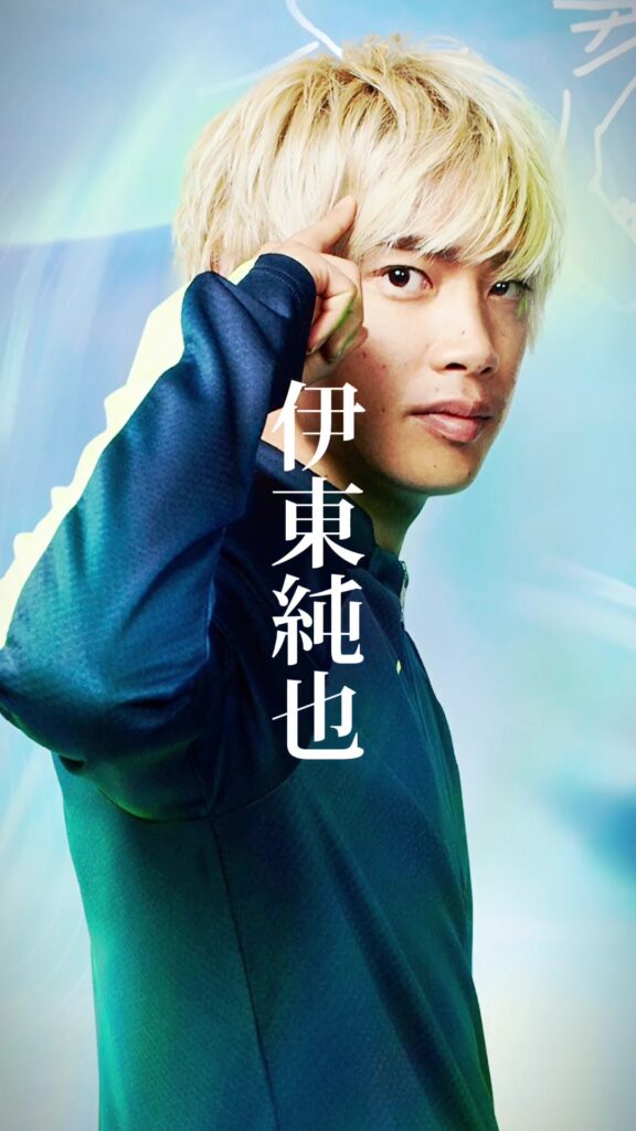 120分走り抜き試合後涙を流すことも無く立ち尽くしたヒーロー #伊東純也 #サッカー日本代表 #日本代表 #SAMURAIBLUE #ワールドカップ #wor...