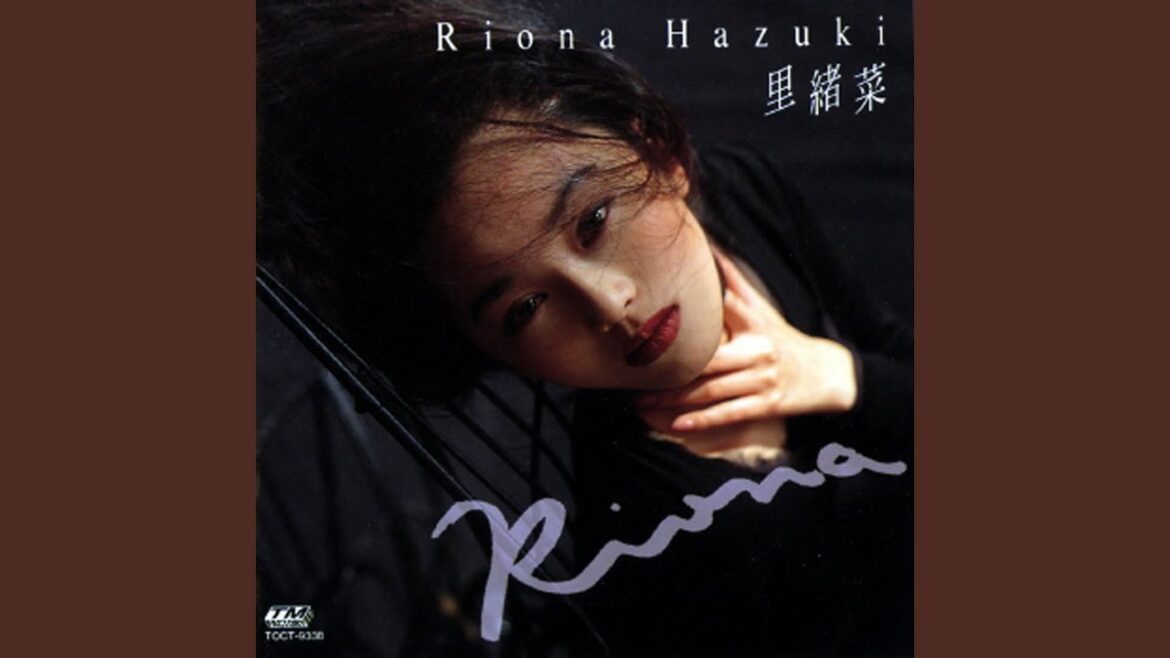 Hana no Kubikazari