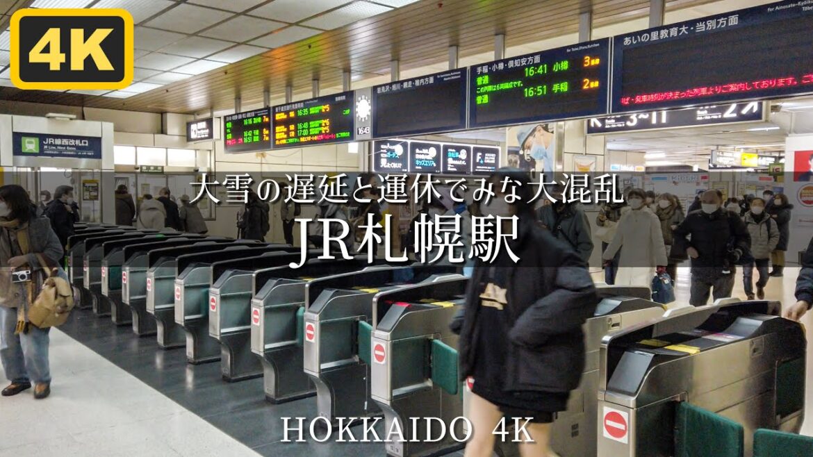 JR北海道 大雪で遅延と運休で大混乱な札幌駅 JR Hokkaido Sapporo Station