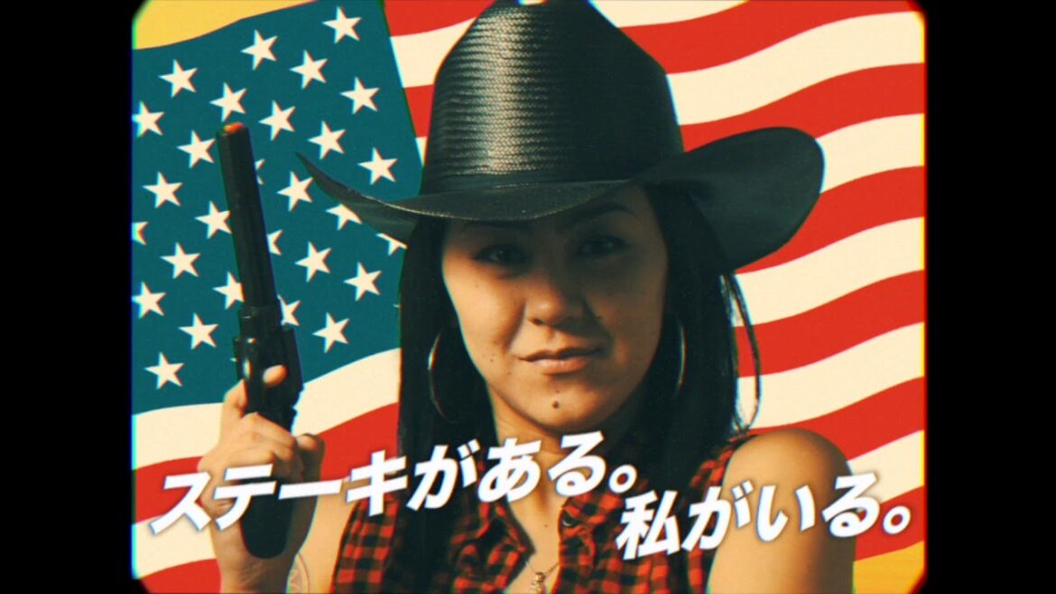 NEENEE - 俺オレゴン