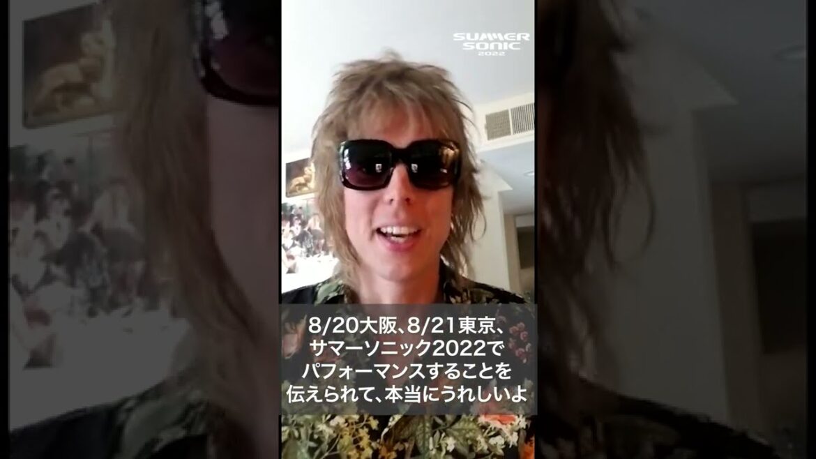 THE STRUTS message for SUMMER SONIC 2022