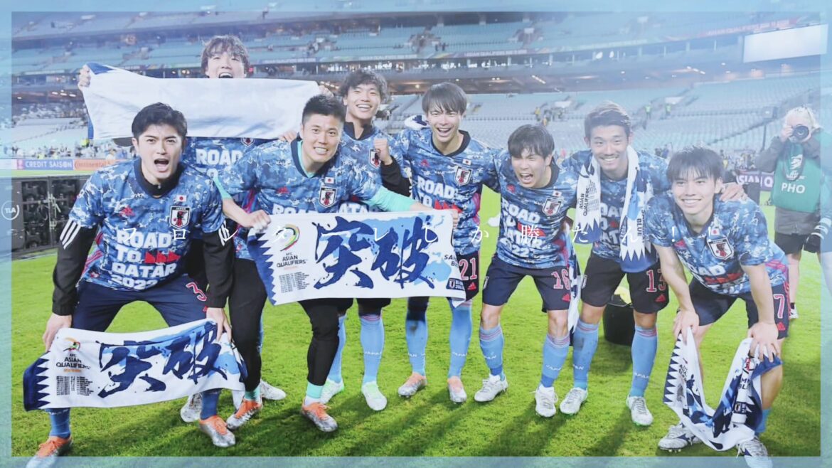 いっつも一緒に居るの尊い #川崎フロンターレ #日本代表 #三笘薫 #田中碧 #旗手怜央 #板倉滉 #谷口彰悟 #山根視来 #守田英正 #川島永嗣 #サッカー...