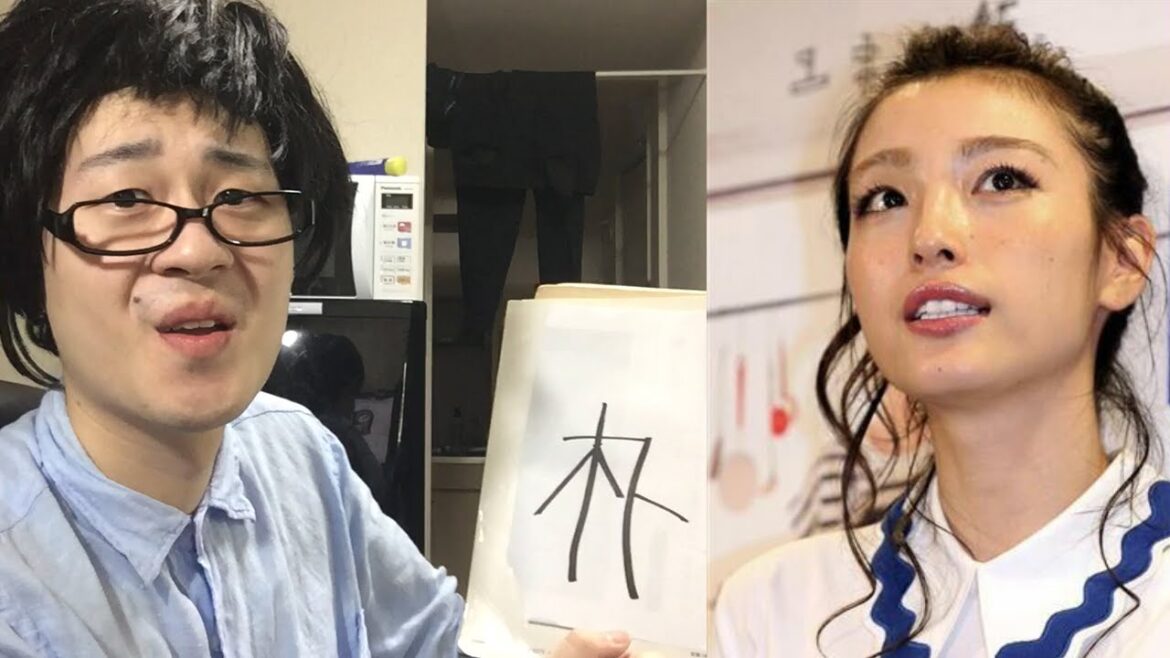 【ごみ小話】木下優樹菜が事務所逆ギレ引退騒動