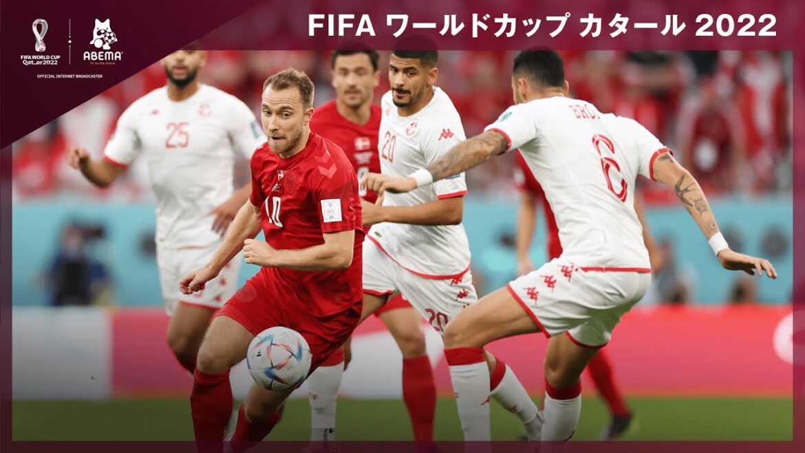 【デンマークVSチュニジア】北欧の雄とアフリカの星の一戦はスコアレスドロー！FIFA ワールドカップ カタール 2022 グループD