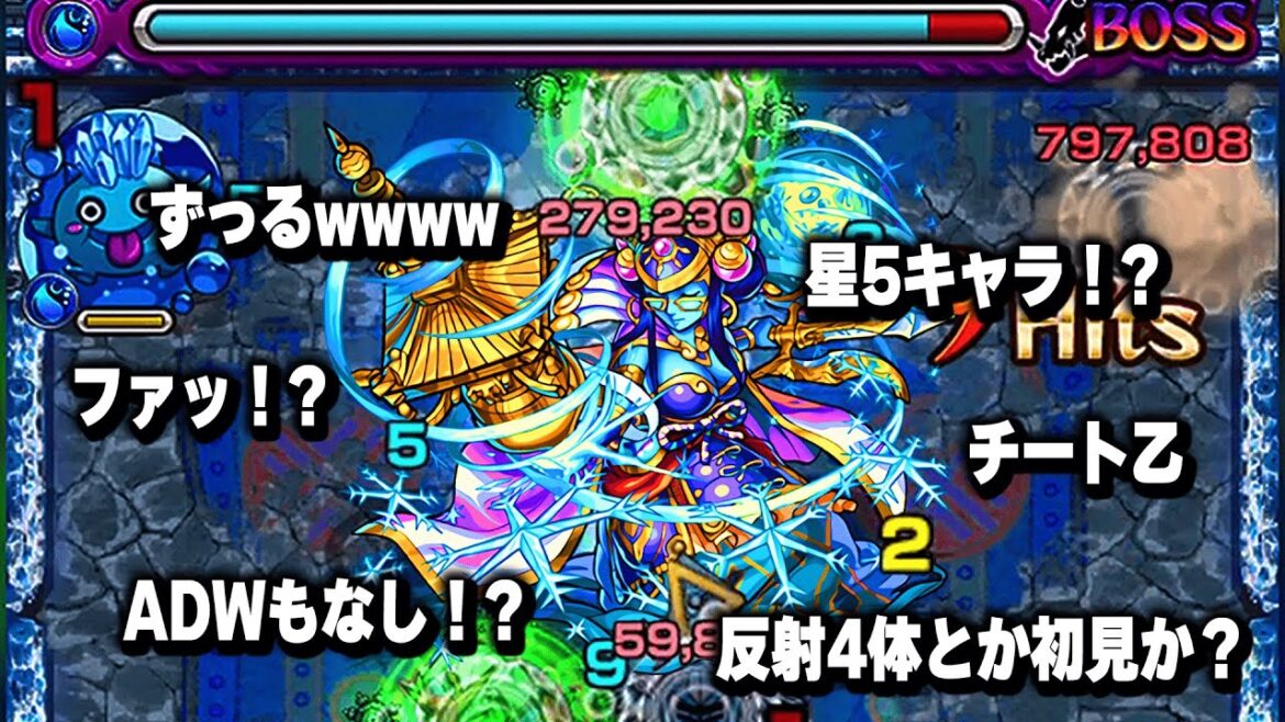 【モンスト】もしも7年前のユーザーが今の毘沙門天攻略を見たら 【モンスト】もしも7年前のユーザーが今の毘沙門天攻略を見たら