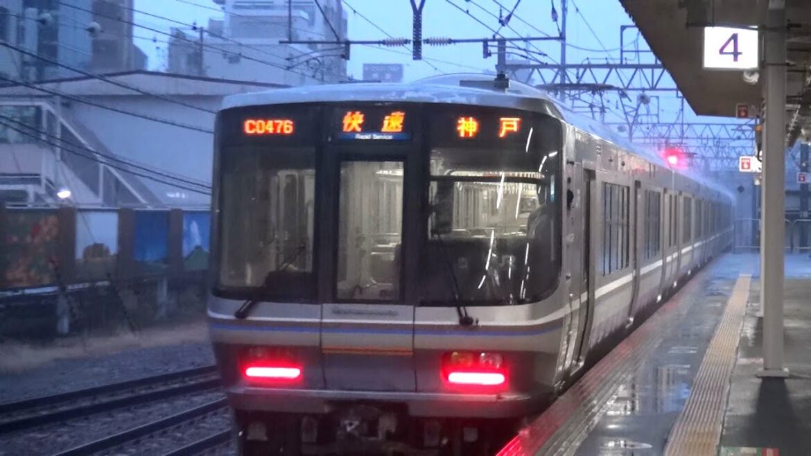 【初めての計画運休】JR西日本 2014年台風19号予告運休 JR神戸線芦屋駅 最終電車 【初めての計画運休】JR西日本 2014年台風19号予告運休 JR神戸線芦屋駅 最終電車