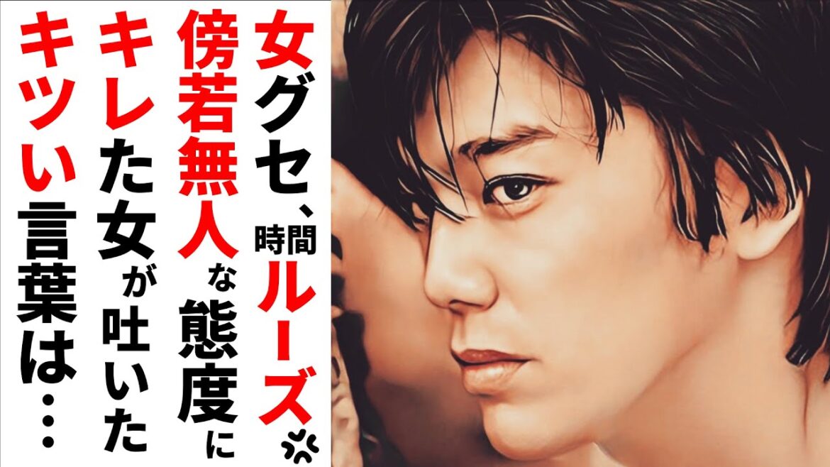 【驚愕】尾崎豊オンナ癖を衝撃告白!しつこく電話番号をきかれた女性の末路は?【懐かし芸能ワイドショー】 【驚愕】尾崎豊オンナ癖を衝撃告白!しつこく電話番号をきかれた女性の末路は?【懐かし芸能ワイドショー】