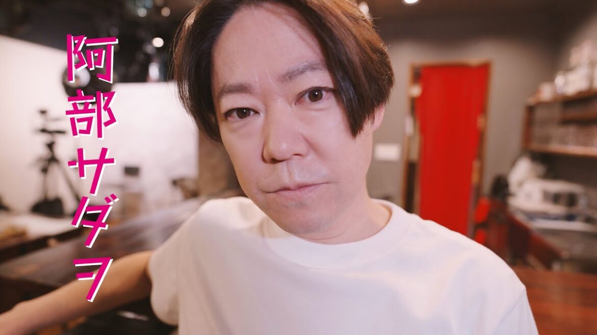 ウーマンリブvol.15『もうがまんできない』2023年4月上演!【インタビュー】出演:阿部サダヲ ウーマンリブvol.15『もうがまんできない』2023年4月上演!【インタビュー】出演:阿部サダヲ