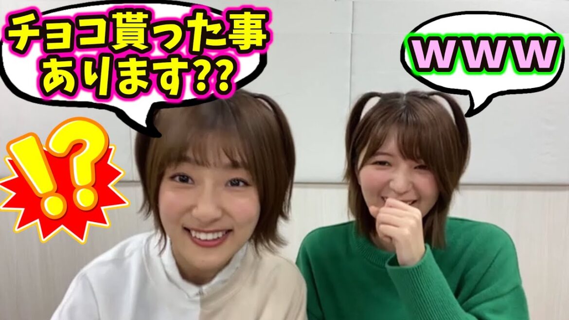 オタクを突然煽り始める井上梨名と関有美子【文字起こし】櫻坂46 オタクを突然煽り始める井上梨名と関有美子【文字起こし】櫻坂46