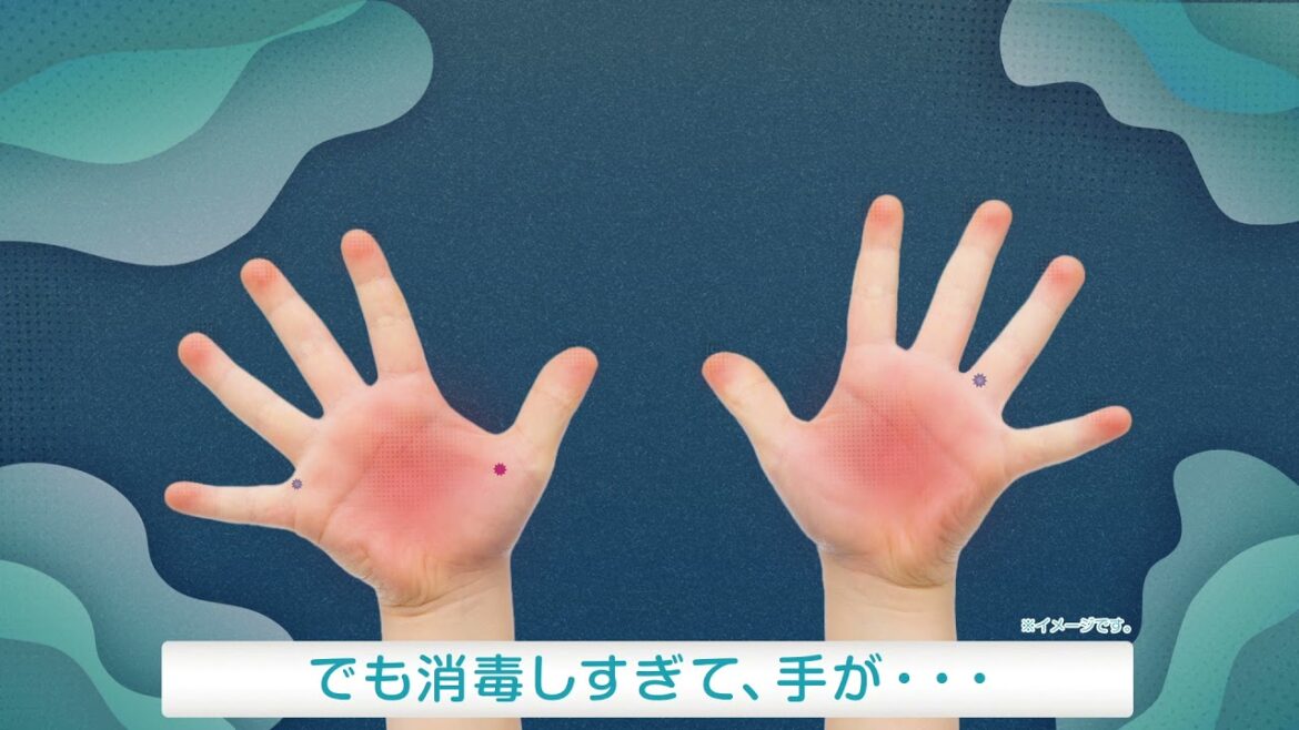 クレベ＆アンド ハンドスプレー／通常版／20211217