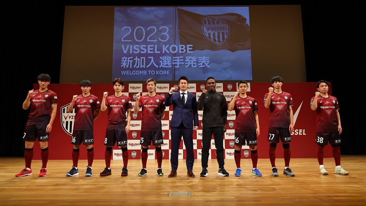 ヴィッセル神戸 2023新加入選手&ユニフォーム発表会 ヴィッセル神戸 2023新加入選手&ユニフォーム発表会