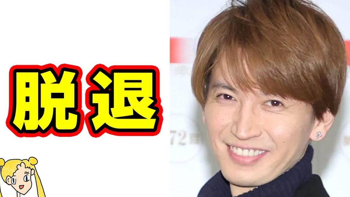 大倉忠義が関ジャニ∞を脱退する本当の理由に涙が止まらない…ジャニーズの子会社社長就任か⁉【おしえて!くじら先生】 大倉忠義が関ジャニ∞を脱退する本当の理由に涙が止まらない…ジャニーズの子会社社長就任か⁉【おしえて!くじら先生】