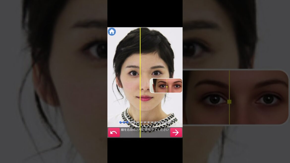 女優の松岡茉優を顔診断してみた