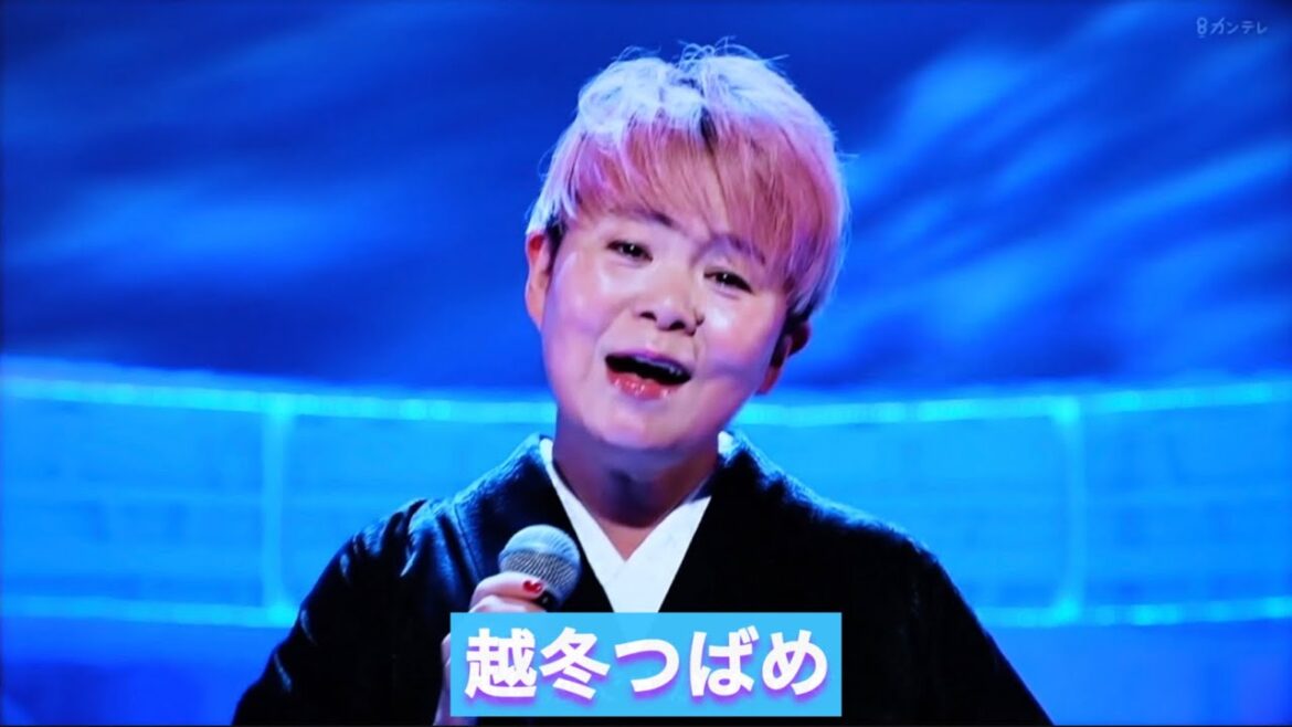 島津亜矢 越冬つばめ