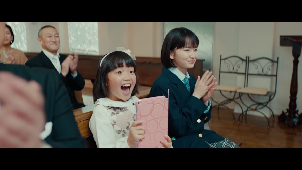 映画「哀愁しんでれら」予告編(出演:土屋太鳳、田中圭) 映画「哀愁しんでれら」予告編(出演:土屋太鳳、田中圭)