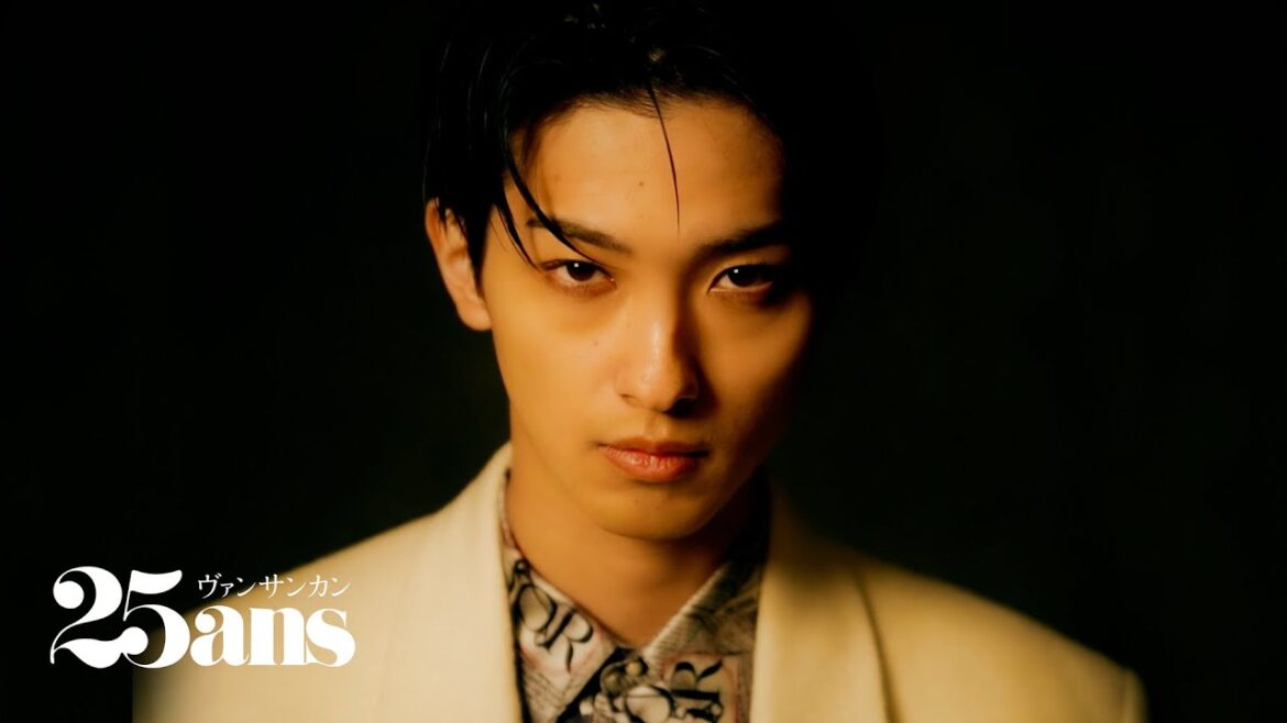 最高にエレガントな横浜流星!|セレブリティ| 25ans 最高にエレガントな横浜流星!|セレブリティ| 25ans