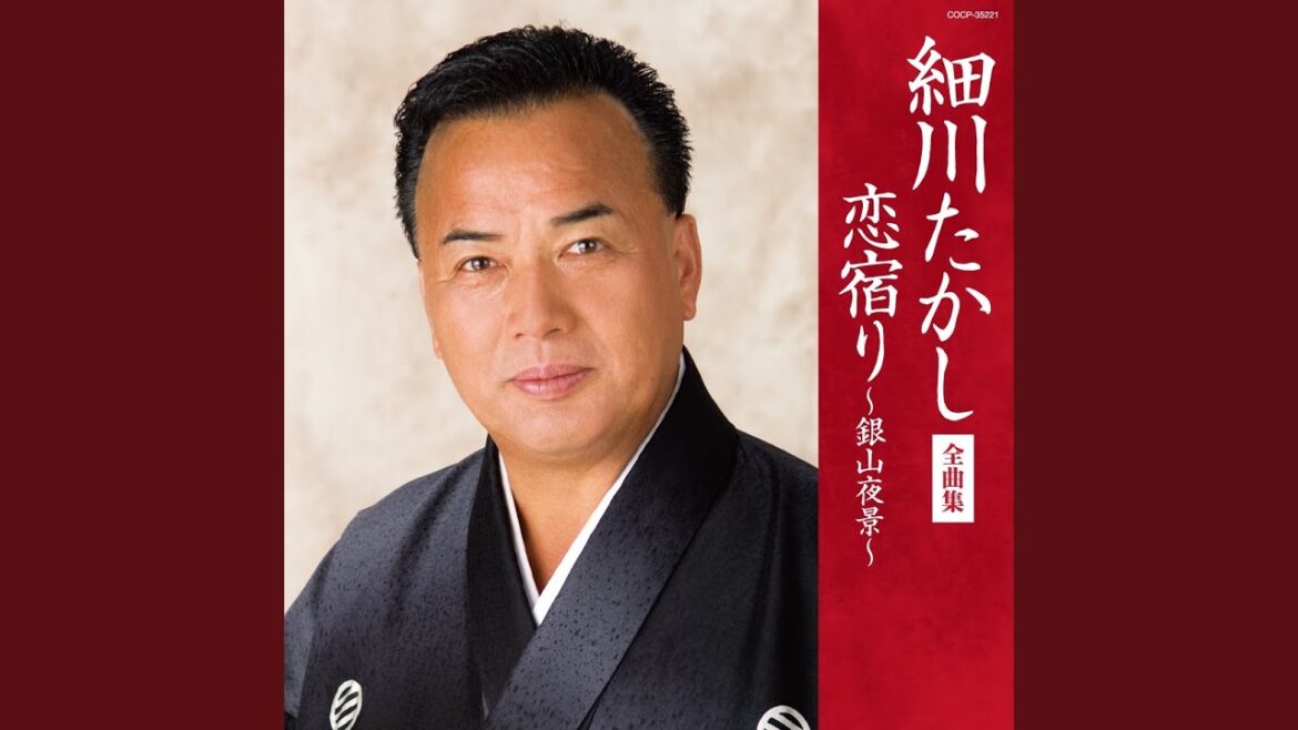 望郷じょんから