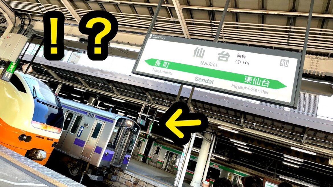 東北地方で運行された快速列車がすごすぎる件。