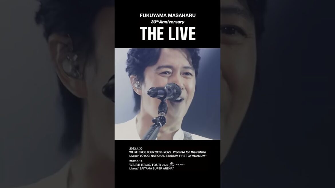 福山雅治 - KISSして〈30th Anniversary「THE LIVE」〉 #Shorts