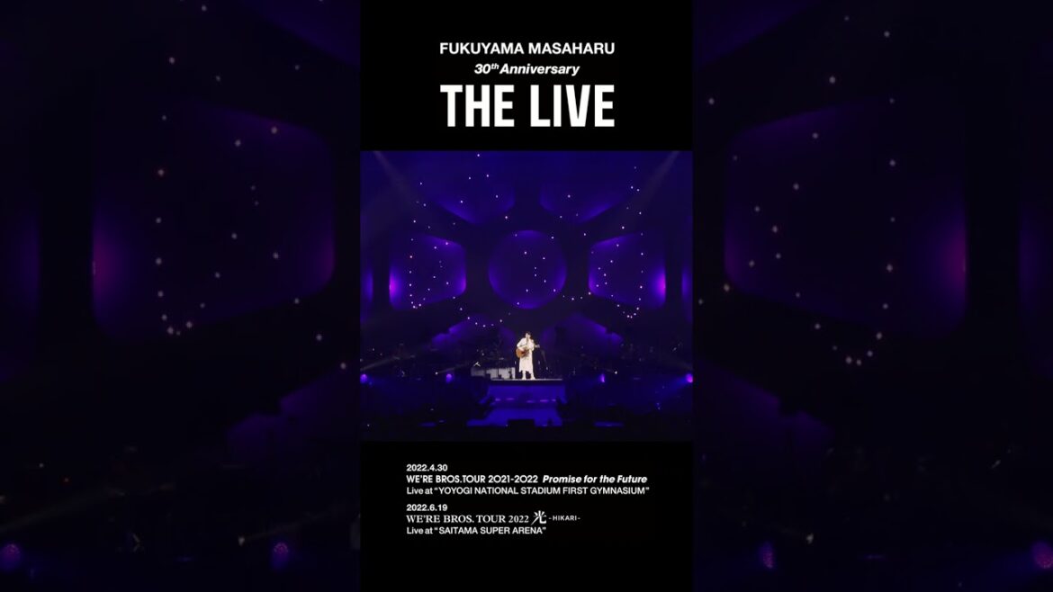 福山雅治 – milk tea〈30th Anniversary「THE LIVE」〉 #Shorts 福山雅治 - milk tea〈30th Anniversary「THE LIVE」〉 #Shorts