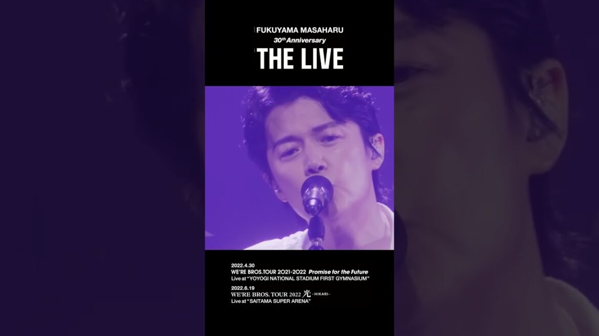 福山雅治 - 桜坂〈30th Anniversary「THE LIVE」〉#Shorts