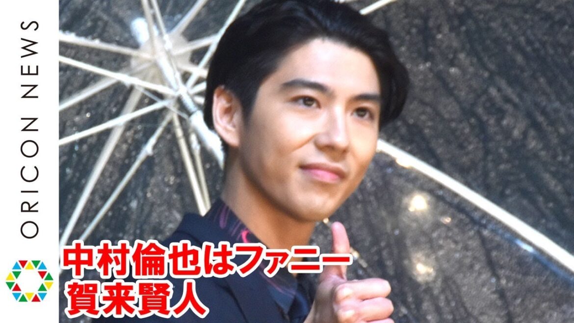 賀来賢人、CMで共演の中村倫也は「非常にファニーな男」 家庭も持ち落ち着いたが「昔は夜遊びに出たりもした…」東京シティ競馬 交流重賞『東京スプリント(Jpnlll)』トークイベント 賀来賢人、CMで共演の中村倫也は「非常にファニーな男」 家庭も持ち落ち着いたが「昔は夜遊びに出たりもした...」東京シティ競馬 交流重賞『東京スプリント(Jpnlll)』トークイベント