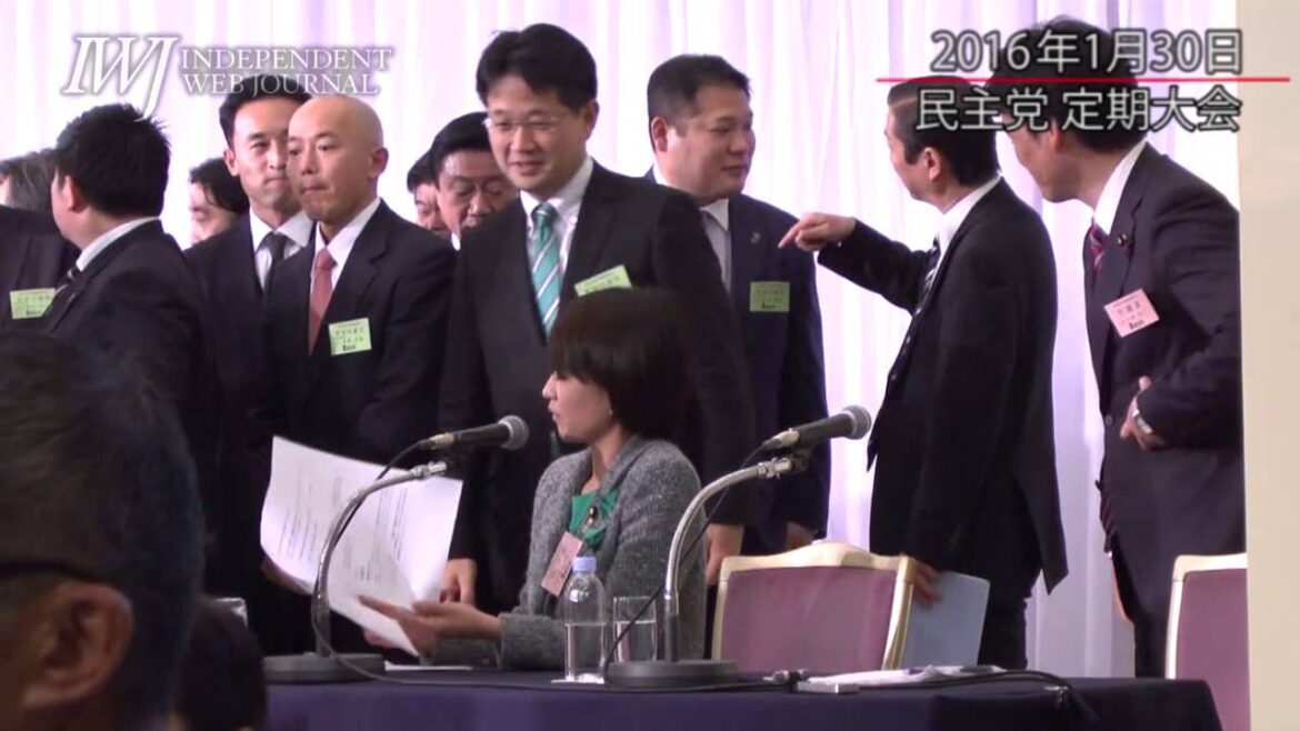 「（民主党に）残って下さい！」と声をかけられた鈴木貴子議員の何様な発言 ―民主党 2016年度定期大会