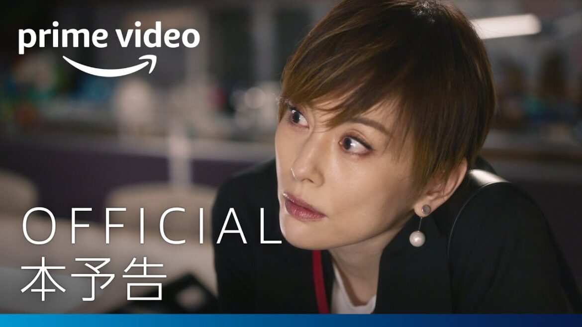 『エンジェルフライト 国際霊柩送還士』予告編|プライムビデオ 『エンジェルフライト 国際霊柩送還士』予告編|プライムビデオ