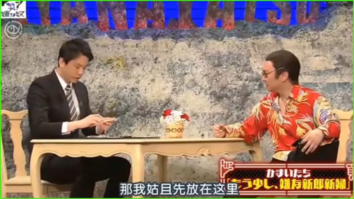 【かまいたちネタ】コント「ホームルーム」〜キングオブコント決勝ネタ〜 3