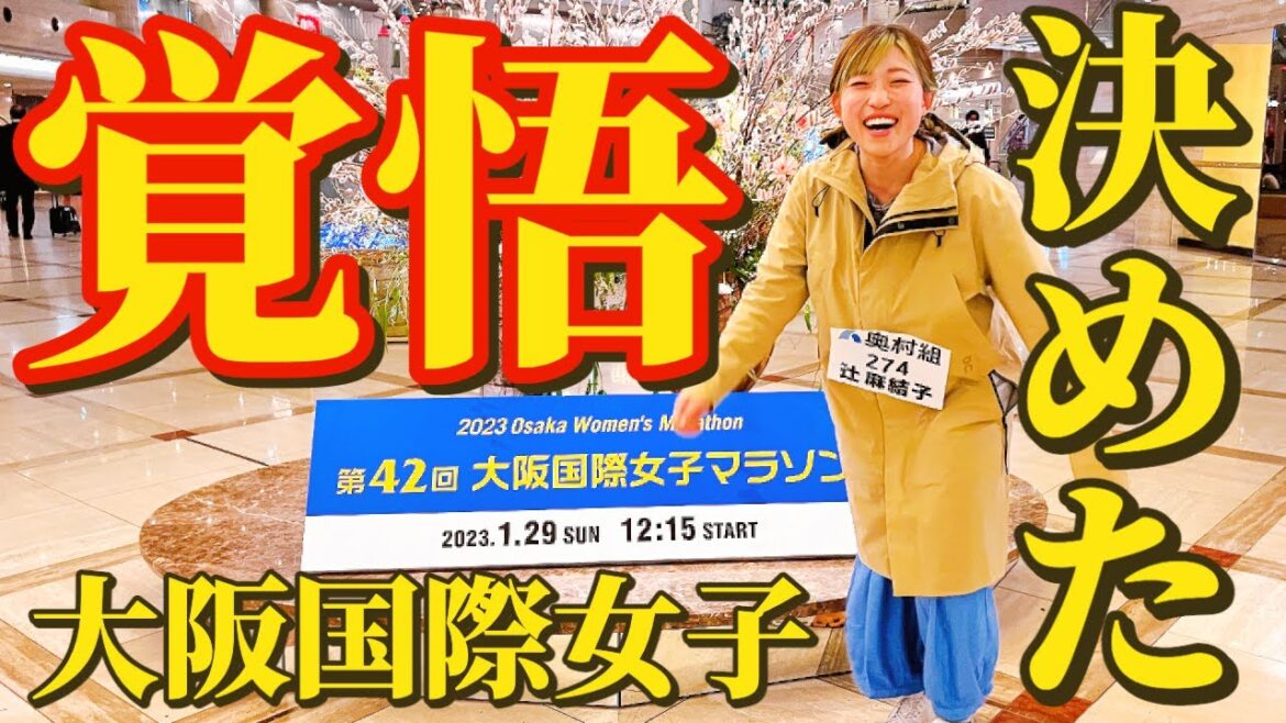 【ご報告】自分と葛藤した結果