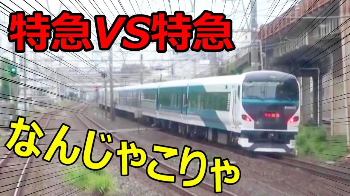 【は？】朝ラッシュ時に運行される特急列車に乗ったら衝撃の光景が...！！！