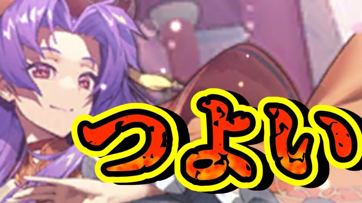 【ロマサガRS】まりあ、つよい【ロマンシングサガリユニバース】