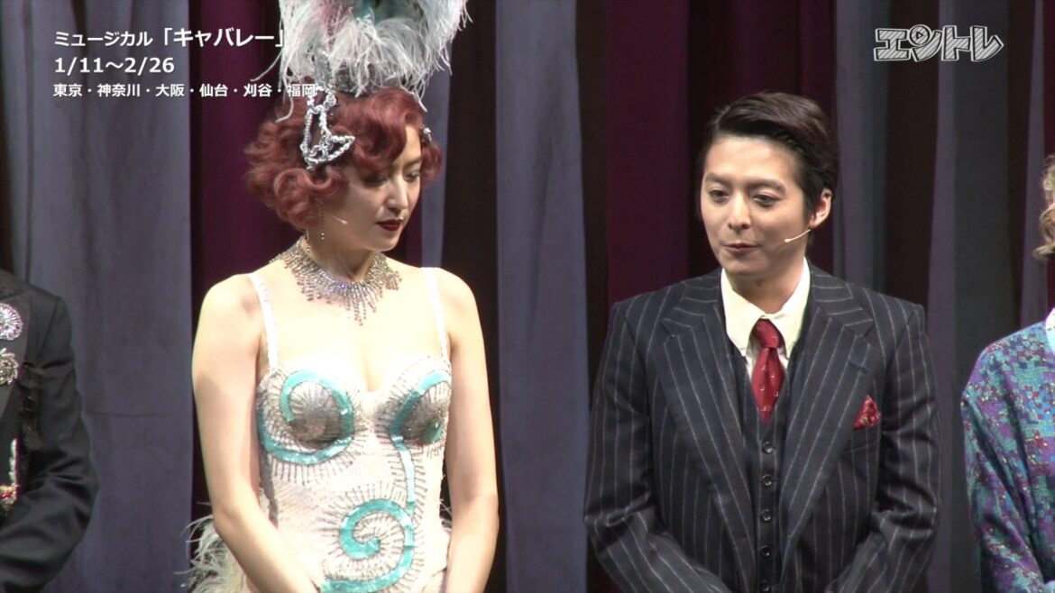 【会見5分】松尾スズキ×長澤まさみ 伝説のミュージカル「キャバレー」が10年ぶりに復活！