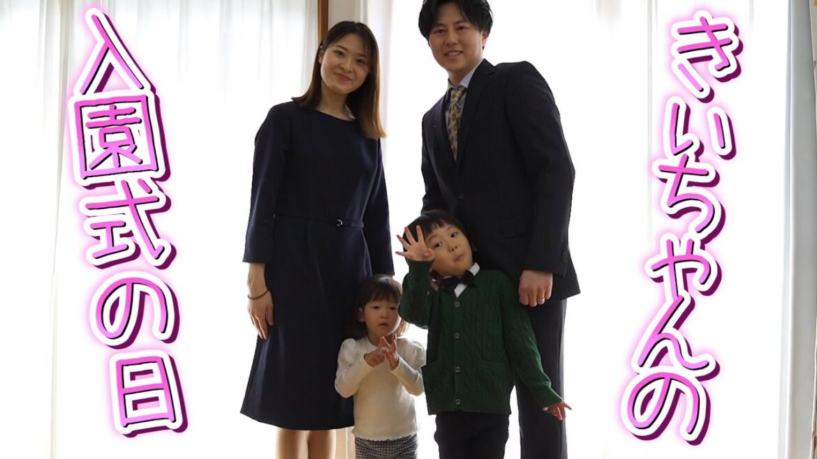 【初めての保育園】2歳娘の入園式の日の朝に密着!!!!