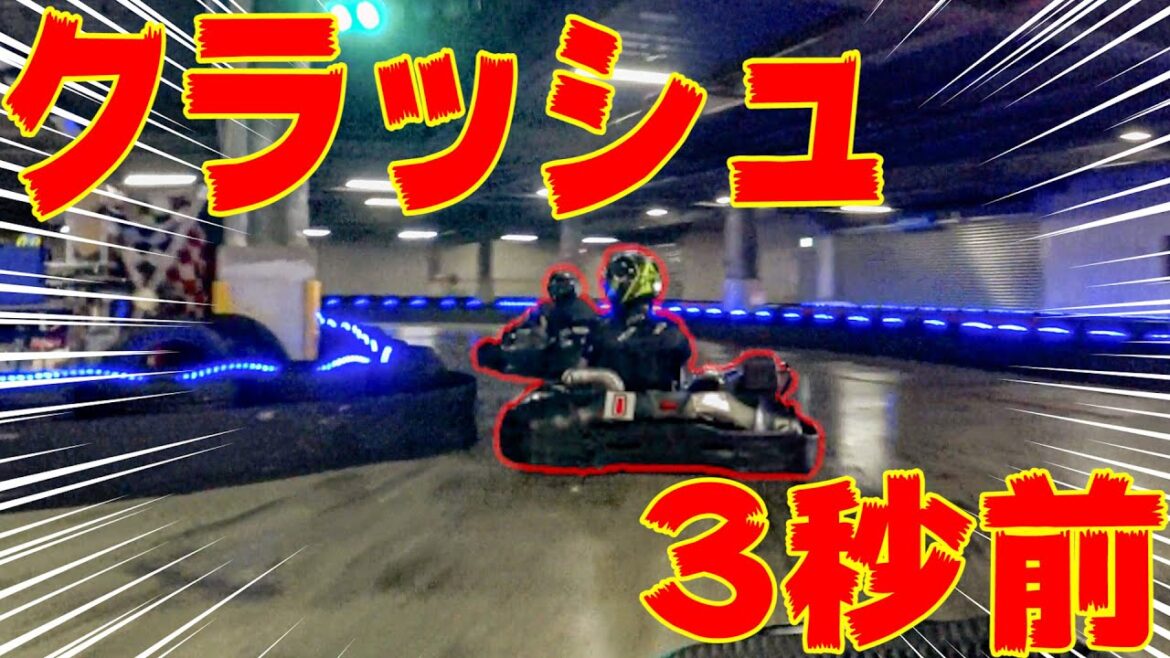 【初挑戦】人生初のカートに挑んだら事故って肋骨逝った【モトブログ】