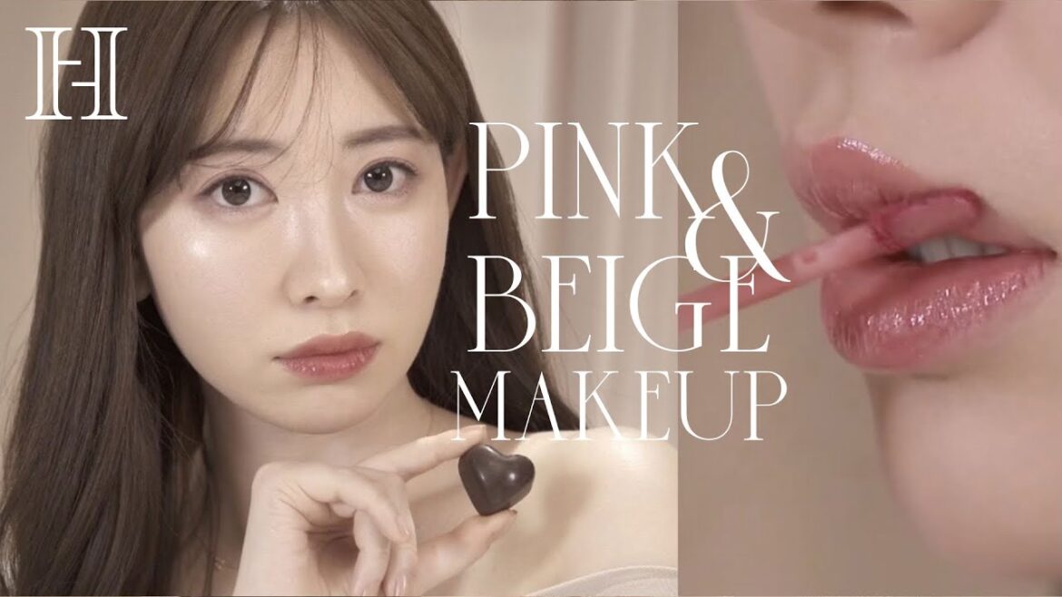 【最新】ピンクベージュメイク💗こじはる大人の涙袋テクニック👀PINK×BEIGE MAKEUP