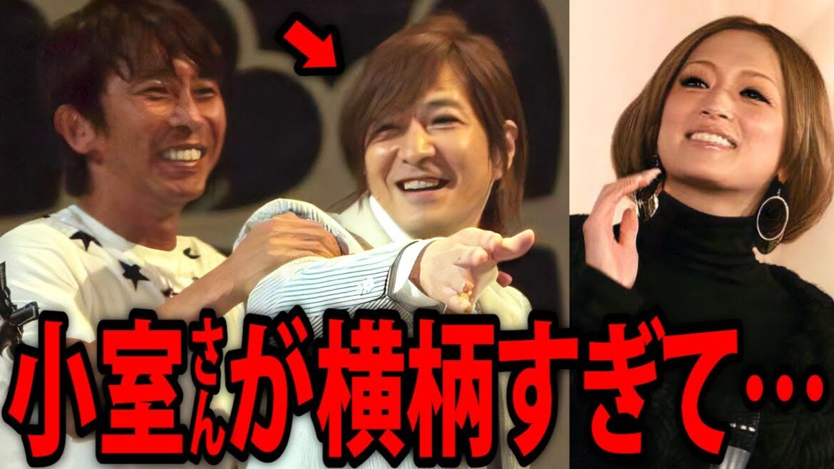 【松浦勝人】小室さんの態度が悪すぎて…浜崎あゆみがスターになったきっかけは〇〇【あゆ ayu 小室哲哉 avex 会長 松浦会長 切り抜き】