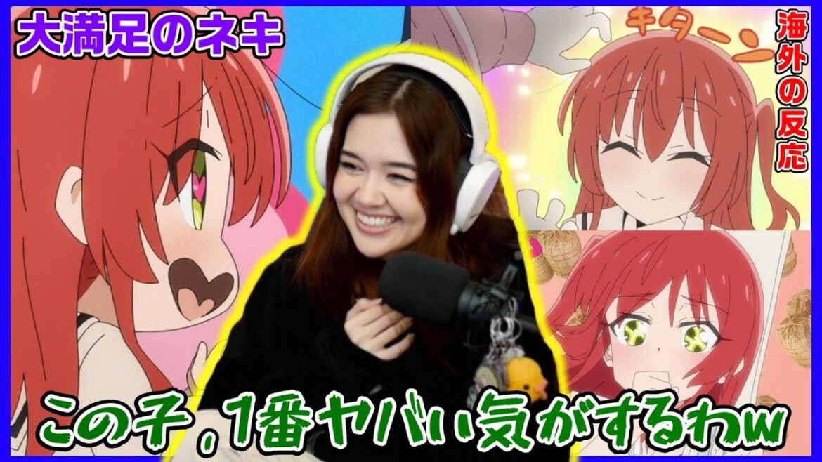 【海外の反応】ぼっち・ざ・ろっく！ 3話 新キャラで陽キャの"喜多ちゃん"の狂人っぷりに爆笑のアレーナネキ【英語解説】