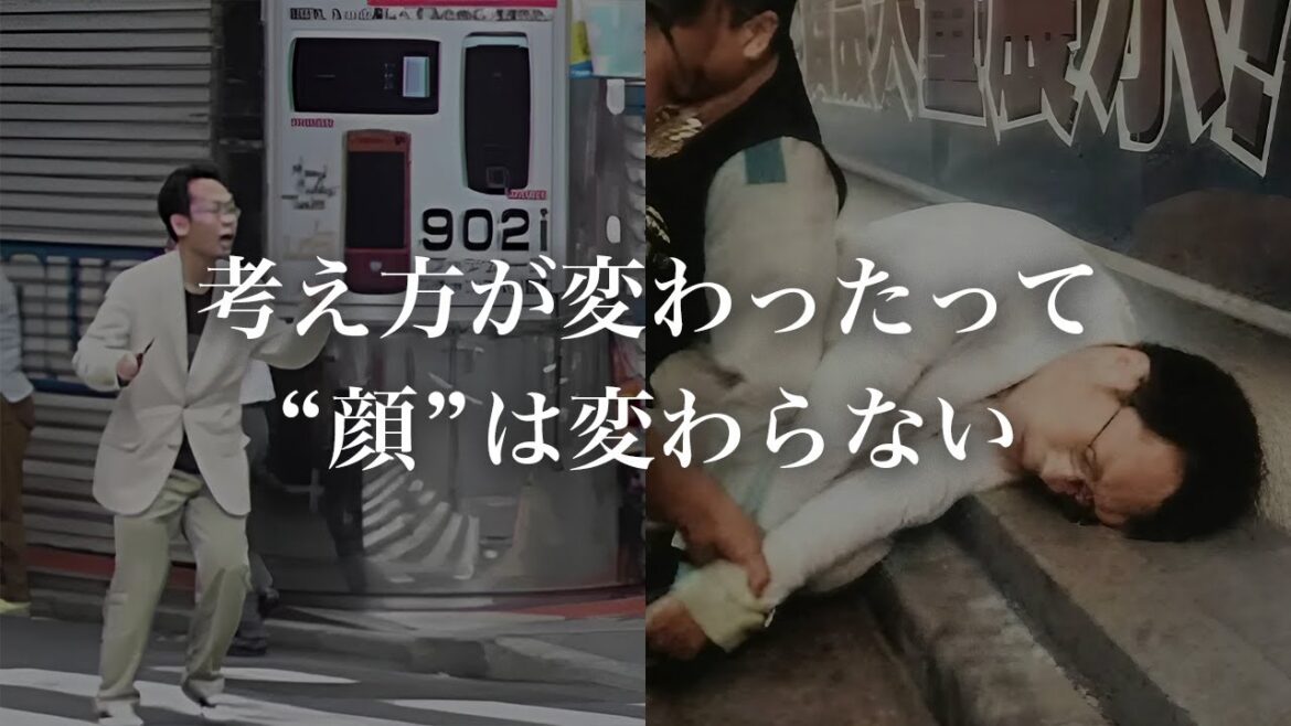 【秋葉原通り魔事件】加藤智大が残した言葉36選 / 名言・迷言 【秋葉原通り魔事件】加藤智大が残した言葉36選 / 名言・迷言