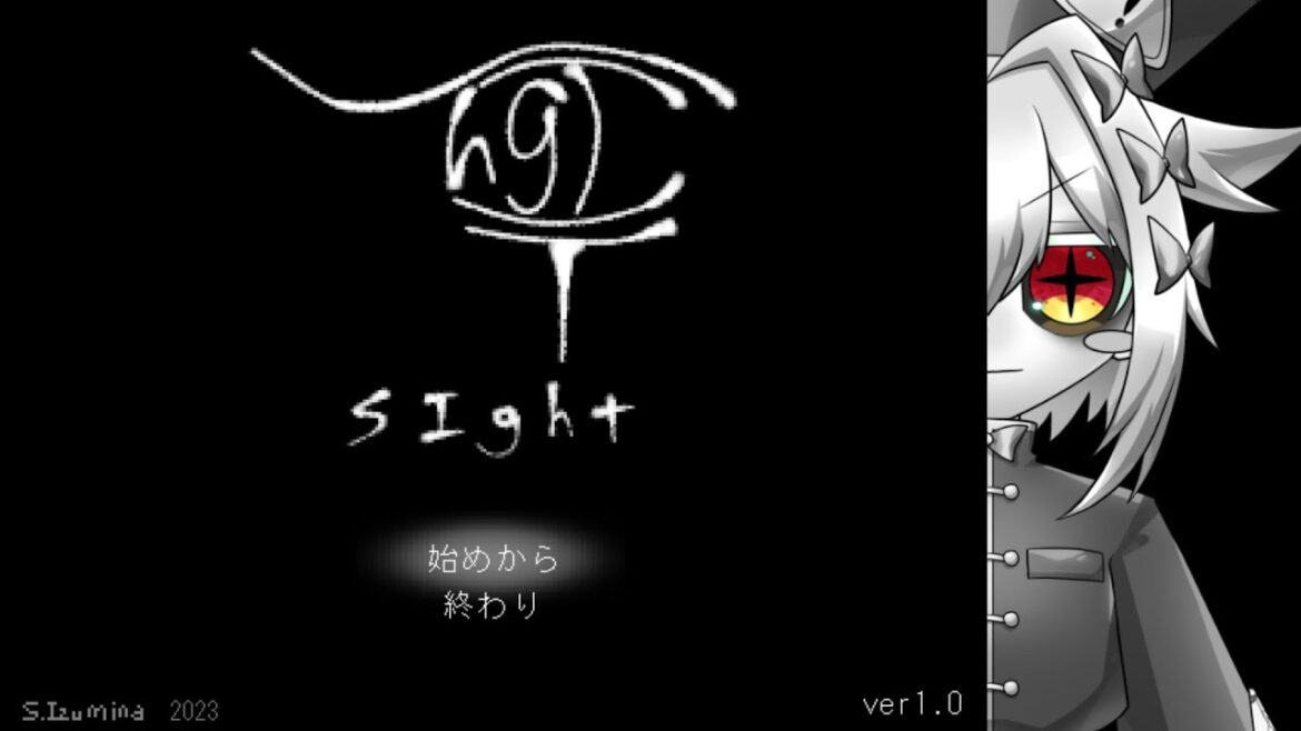 【SIght】ﾊﾞﾚﾝﾀｲﾝとか知らん、俺はゆめにっき派生を遊ぶ