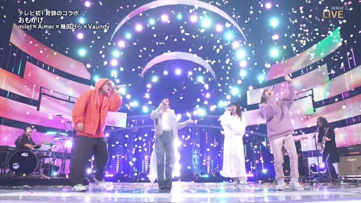 【milet×Aimer×幾田りら×Vaundy】「おもかげ」| 第73回NHK紅白歌合戦 音源Ver.