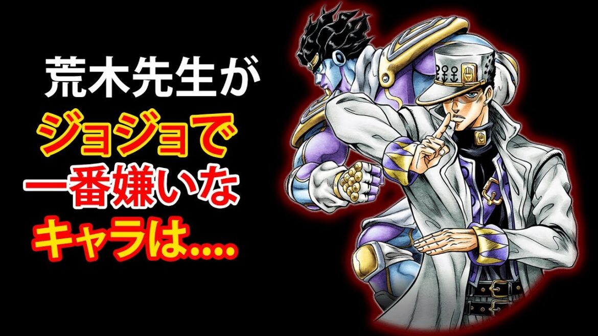 アニメ好きにしか伝わらない【雑学まとめ】