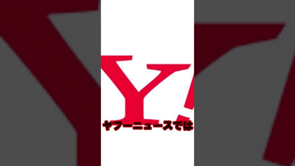 コメント欄では、正論であっても異なる意見は排除されやすい