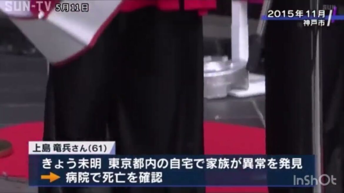 ダチョウ倶楽部の上島さんが亡くなった5月11日にサンテレビで放送されたようです。