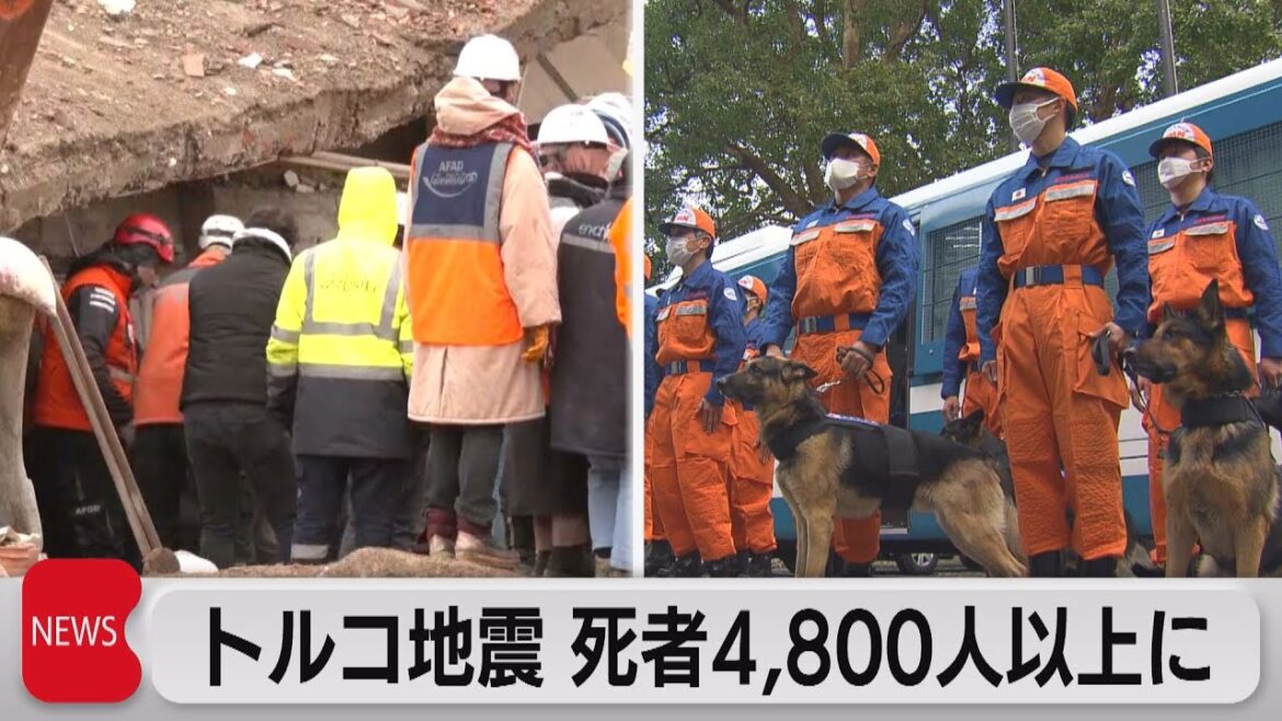 トルコ・シリア 地震での死亡が4,800人以上に 緊急援助隊第２陣が出発（2023年2月7日）