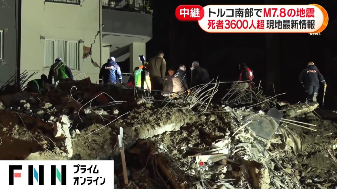 トルコ南部でM7.8の地震　死者3600人超