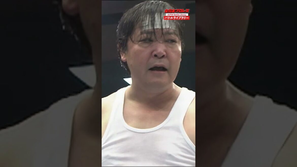 上島竜兵vs武藤敬司(本物) #shorts
